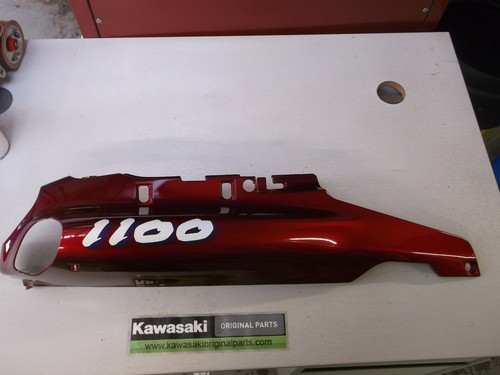 Kawasaki zzr1100 1995 - zzr1100, r/h