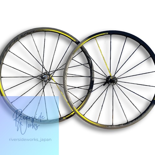 Mavic ksyrium exalith - ksyrium, limited