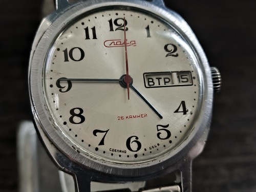 Watch vintage soviet - watch, slava
