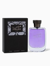 Rasasi Hawas For Him Eau de