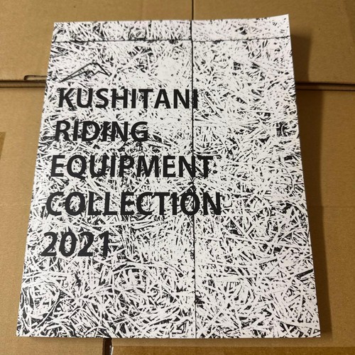 Kushitani catalog 1 - kushitani,