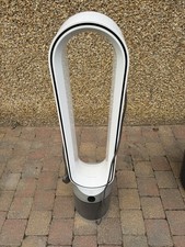 Dyson Auto React Humidify Cool