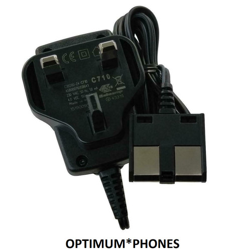 Siemens gigaset power adaptor - gigaset,