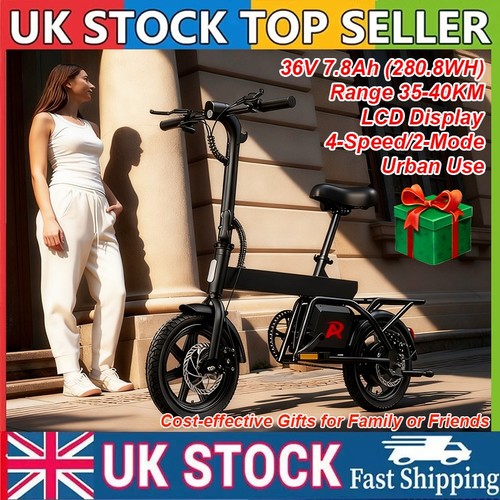 Foldable 250w electric - 🏙️foldable,