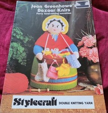 Jean Greenhowe's Bazaar Knits