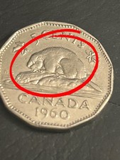 *** 1960  WEAK STRIKE  “BALD