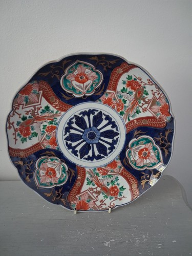 Large vintage antique - /,