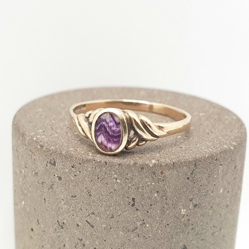Vintage 9ct gold - gold, john