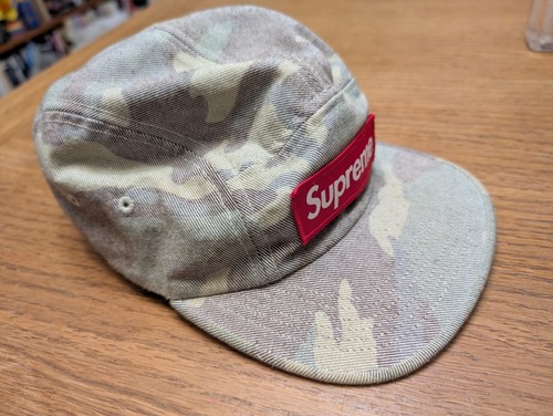 Supreme bogo washed - supreme,