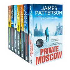 James Patterson Private Series