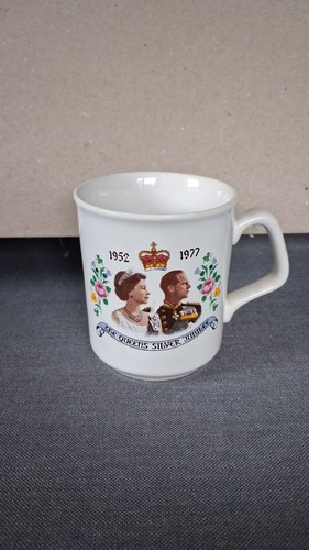 Tams ware 1977 silver jubilee - 1977,