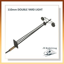 Twin Yard Light 110mm with