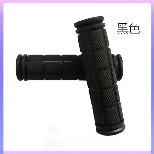 Soft bike handlebar handle - 2x,