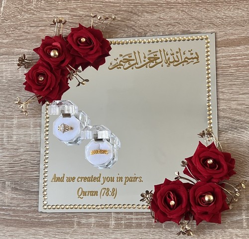 Personalised nikah wedding - personalised,