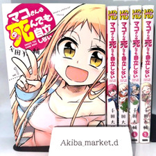 Mako san wa shindemo jiritsu