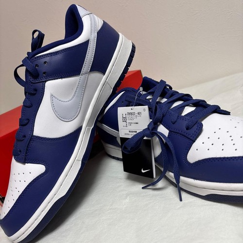 Nike dunk low retro - nike, court