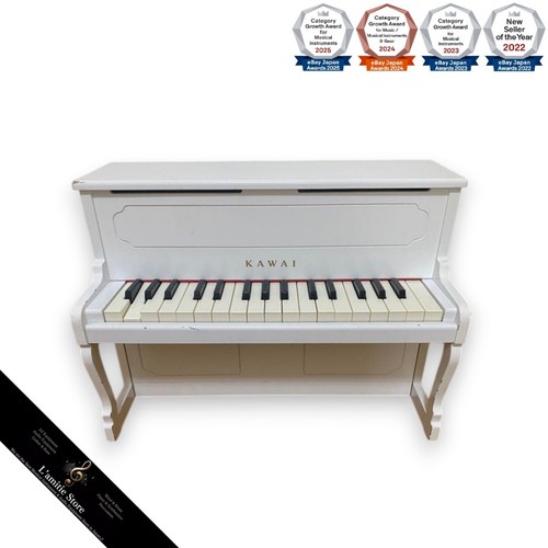 Kawai mini upright - mini, kids