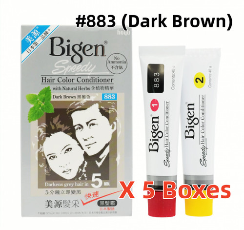 Boxes japan bigen speedy - boxes,