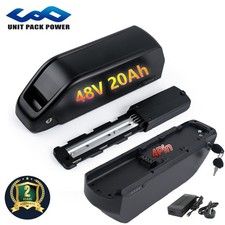 UPP ebike battery 48V 15Ah