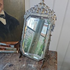 19th century antique brass - century,