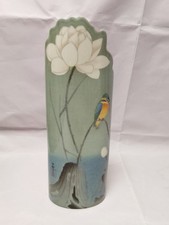 RARE JOHN BESWICK KOSON