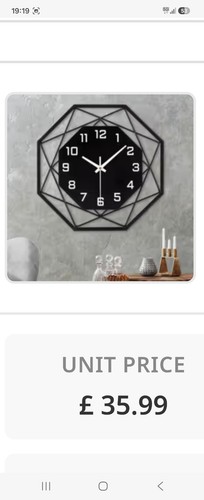 Large silent wall - wall, clock