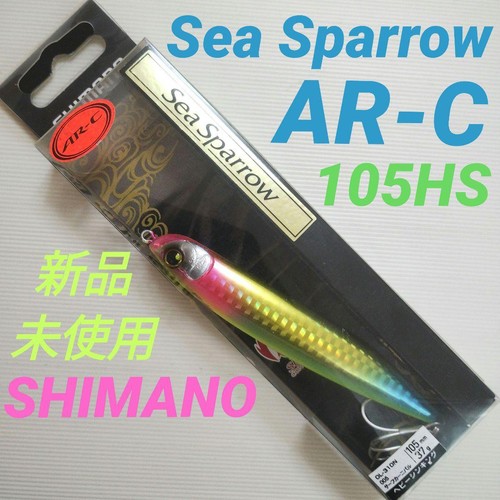 Shimano sea sparrow 105hs c - shimano,