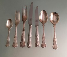 Vintage George Butler Silver