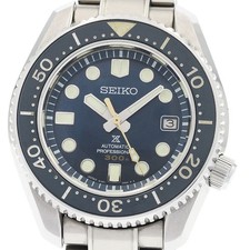 Seiko prospex marine master - seiko,