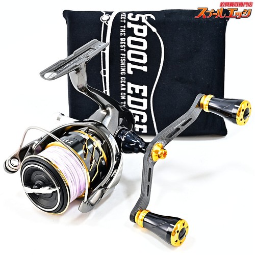 Excellent shimano twin - excellent,