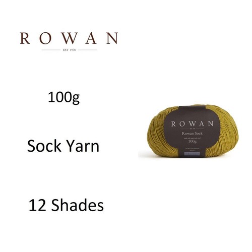 Rowan 100g sock - rowan,