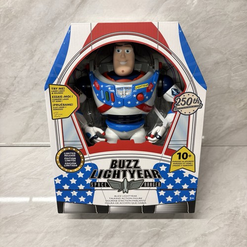 Disney store exclusive - store,