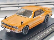 Extremely rare Nissan Skyline GT-R KPGC10 '71 Hakosuka