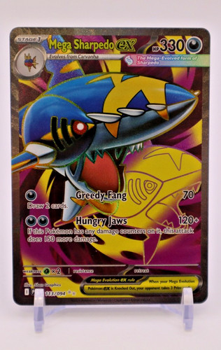 Mega sharpedo 113 - mega, ex