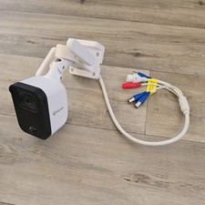 Swann SRIFI-FOURTIFY CCTV