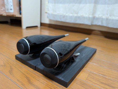 Tweeter for 800d2 - tweeter,