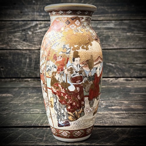 Satsuma ware meiji - satsuma,