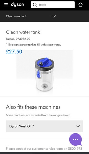 Dyson wash replacement - dyson,