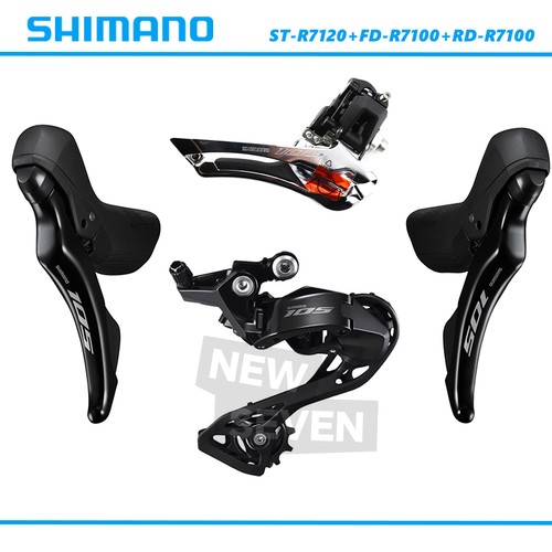Shimano 105 r7120 12 - shimano,