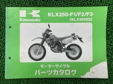 KLX250ES Parts List Kawasaki