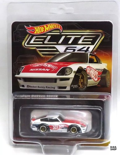 Pandem datsun 280zx - 1/64,