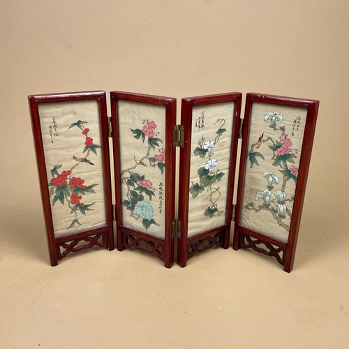 Antique mini oriental chinese - antique,