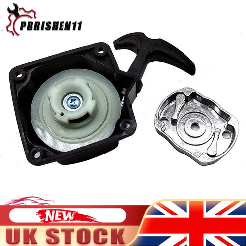 Recoil pull start starter - recoil,