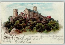 13123741 - 5321 Wartburg Nr