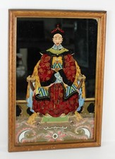 Antique Chinese Emperor