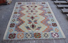 5 x 7 Ft, Hand Woven Vintage