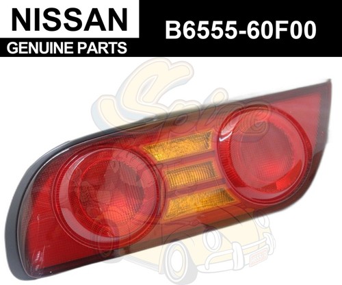 Nissan genuine silvia - nissan,
