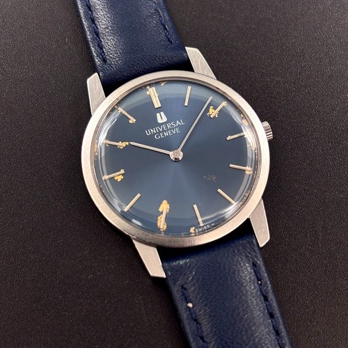 Vintage universal geneve - universal,