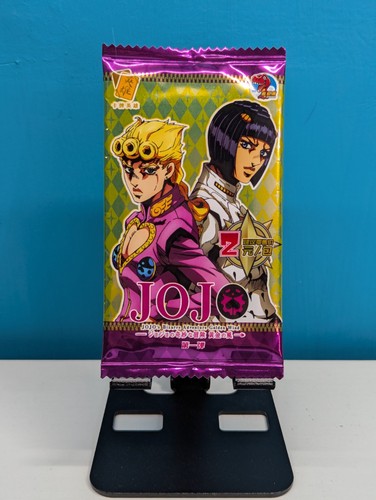 Jojo bizarre adventure - bizarre,
