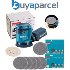 Makita DBO180Z 18v LXT Lithium